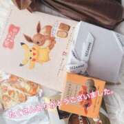 ヒメ日記 2026/02/21 14:35 投稿 浜辺さやか ひめドットらぶ