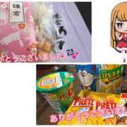 ヒメ日記 2026/03/06 11:53 投稿 浜辺さやか ひめドットらぶ