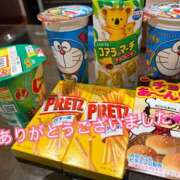 ヒメ日記 2026/03/25 02:56 投稿 浜辺さやか ひめドットらぶ