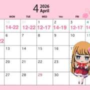 ヒメ日記 2026/03/26 10:39 投稿 浜辺さやか ひめドットらぶ