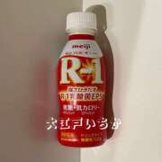 ヒメ日記 2023/11/06 05:00 投稿 いちか 和風パブ大江戸