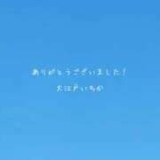 ヒメ日記 2023/12/31 05:00 投稿 いちか 和風パブ大江戸