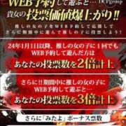 ヒメ日記 2024/10/07 19:45 投稿 きよみ　奥様 SUTEKIな奥様は好きですか?