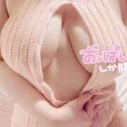 ヒメ日記 2025/03/03 16:43 投稿 もえ One More 奥様　錦糸町店