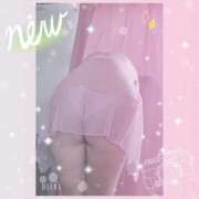 ヒメ日記 2025/04/10 10:54 投稿 はるの 即アポ奥さん～浜松店～