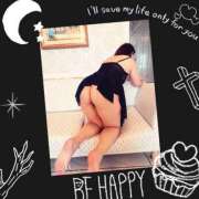 ヒメ日記 2025/04/23 07:44 投稿 はるの 即アポ奥さん～浜松店～