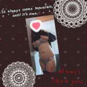 ヒメ日記 2025/11/20 20:04 投稿 はるの 即アポ奥さん～浜松店～