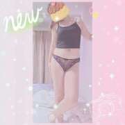 ヒメ日記 2026/04/11 13:24 投稿 はるの 即アポ奥さん～浜松店～