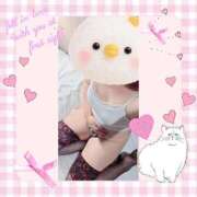 はるの はるの抱きしめて 即アポ奥さん～浜松店～