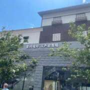 ヒメ日記 2025/04/30 14:24 投稿 RISE GINGIRA☆TOKYO～ギンギラ東京～