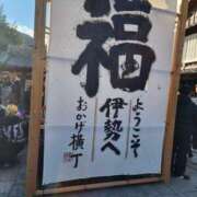 ヒメ日記 2025/01/03 12:17 投稿 ともか ギン妻パラダイス 堺東店