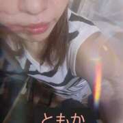 ヒメ日記 2025/02/21 09:39 投稿 ともか ギン妻パラダイス 堺東店