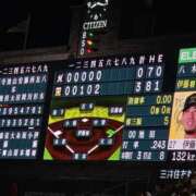 ヒメ日記 2025/06/18 20:19 投稿 ともか ギン妻パラダイス 堺東店