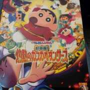 ヒメ日記 2025/08/13 21:15 投稿 ともか ギン妻パラダイス 堺東店