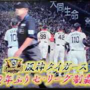 ヒメ日記 2025/09/07 21:20 投稿 ともか ギン妻パラダイス 堺東店