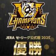 ヒメ日記 2025/09/09 09:46 投稿 ともか ギン妻パラダイス 堺東店