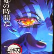 ヒメ日記 2025/10/15 08:02 投稿 ともか ギン妻パラダイス 堺東店
