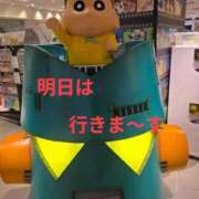 ヒメ日記 2025/12/03 22:14 投稿 ともか ギン妻パラダイス 堺東店