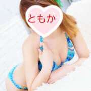 ともか 退勤しましたぁ😉 ギン妻パラダイス 堺東店