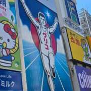 ヒメ日記 2026/10/18 20:47 投稿 ともか ギン妻パラダイス 堺東店