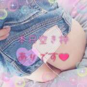 ヒメ日記 2025/08/05 09:45 投稿 芦名 錦糸町おかあさん