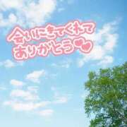 ヒメ日記 2025/08/05 16:45 投稿 芦名 錦糸町おかあさん