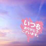 ヒメ日記 2025/08/31 19:01 投稿 芦名 錦糸町おかあさん