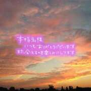 ヒメ日記 2025/09/05 16:20 投稿 芦名 錦糸町おかあさん