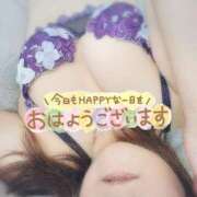 ヒメ日記 2025/09/07 08:30 投稿 芦名 錦糸町おかあさん