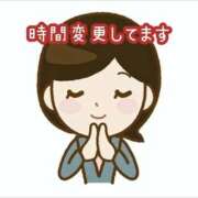 ヒメ日記 2025/09/12 18:45 投稿 芦名 錦糸町おかあさん