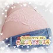 ヒメ日記 2025/09/14 08:51 投稿 芦名 錦糸町おかあさん