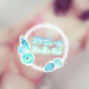 ヒメ日記 2025/09/14 18:02 投稿 芦名 錦糸町おかあさん