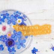 ヒメ日記 2025/09/24 16:31 投稿 芦名 錦糸町おかあさん