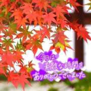 ヒメ日記 2025/09/26 18:12 投稿 芦名 錦糸町おかあさん