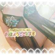 ヒメ日記 2025/10/19 08:45 投稿 芦名 錦糸町おかあさん