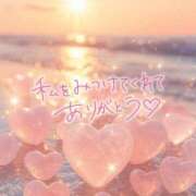 ヒメ日記 2025/11/18 16:47 投稿 芦名 錦糸町おかあさん