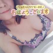 ヒメ日記 2025/12/21 08:45 投稿 芦名 錦糸町おかあさん