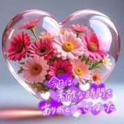 ヒメ日記 2025/12/23 16:28 投稿 芦名 錦糸町おかあさん