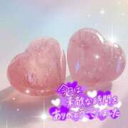 ヒメ日記 2026/01/13 17:57 投稿 芦名 錦糸町おかあさん