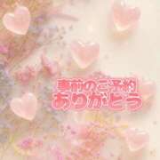 ヒメ日記 2026/01/26 18:50 投稿 芦名 錦糸町おかあさん