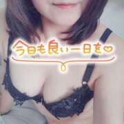 ヒメ日記 2026/02/01 08:45 投稿 芦名 錦糸町おかあさん