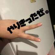 みお っしゃ。 MORE