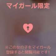 ヒメ日記 2023/11/17 17:01 投稿 イオリ ラブコレクション