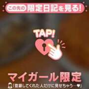 ヒメ日記 2025/01/17 12:16 投稿 イオリ ラブコレクション