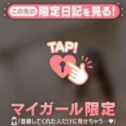 ヒメ日記 2025/01/17 21:31 投稿 イオリ ラブコレクション