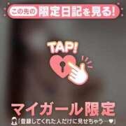 ヒメ日記 2025/03/18 11:46 投稿 イオリ ラブコレクション