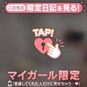 ヒメ日記 2025/03/27 18:31 投稿 イオリ ラブコレクション