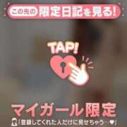 ヒメ日記 2025/04/01 11:46 投稿 イオリ ラブコレクション