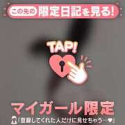 ヒメ日記 2025/04/03 14:01 投稿 イオリ ラブコレクション