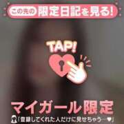 ヒメ日記 2025/04/03 23:46 投稿 イオリ ラブコレクション